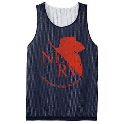 Nerv Evangelion Mesh Reversible Basketball Jersey Tank