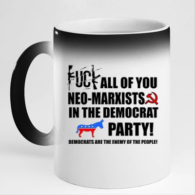 Neo Marxist Democrats 11oz Black Color Changing Mug