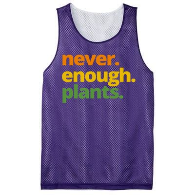 Never Enough Plants Gardening Lover Mesh Reversible Basketball Jersey Tank