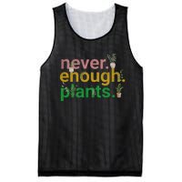 Never Enough Plants Boho Floral Mesh Reversible Basketball Jersey Tank