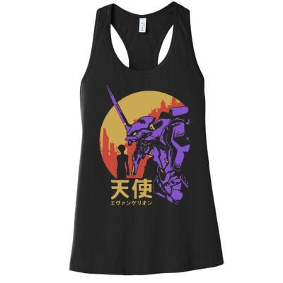 Neon Evangelion Retro Vintage Women's Racerback Tank