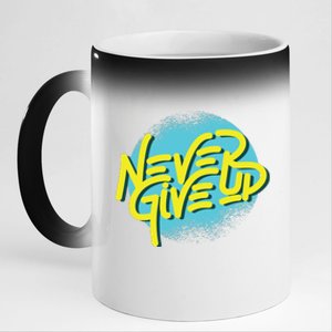 Never Give Up Motivational 11oz Black Color Changing Mug