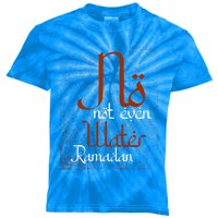 Not Even Water Muslim Islam Fasting Mosque Allah Cute Gift Kids Tie-Dye T-Shirt