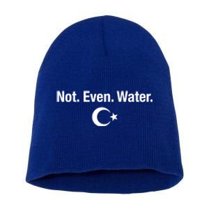 Not Even Water Ramadan Kareem Fasting Islam Celebration Gift Short Acrylic Beanie