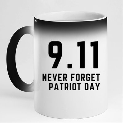 Never Forget 9 11, September 11 Events Never Forget Shirt, Flag American Shirt 11oz Black Color Changing Mug