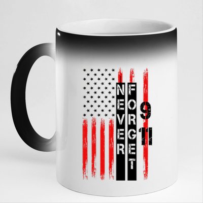 Never Forget 9 11 Nine Eleven Memorial Distressed US American Flag 11oz Black Color Changing Mug