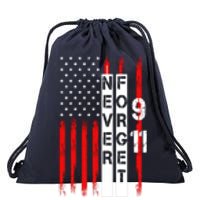 Never Forget 9 11 Nine Eleven Memorial Distressed US American Flag Drawstring Bag