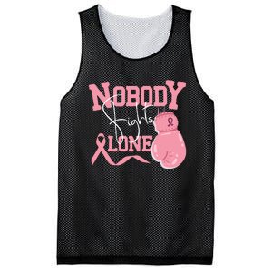 Nobody Fight Alone | Breast Cancer Awareness Mesh Reversible Basketball Jersey Tank