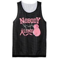 Nobody Fight Alone | Breast Cancer Awareness Mesh Reversible Basketball Jersey Tank