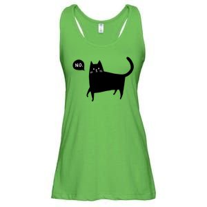 No Funny Black Cat Ladies Essential Flowy Tank