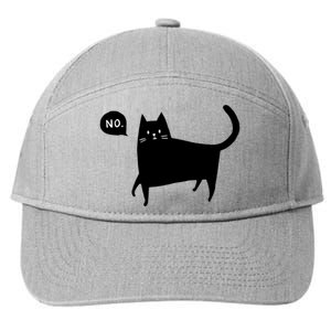 No Funny Black Cat 7-Panel Snapback Hat