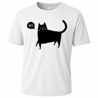 No Funny Black Cat Cooling Performance Crew T-Shirt