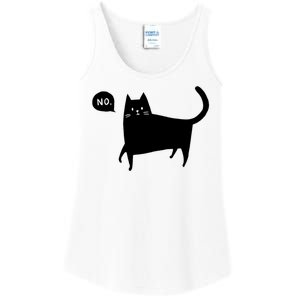 No Funny Black Cat Ladies Essential Tank