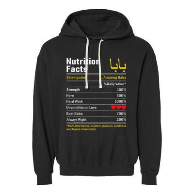 Nutrition Facts Baba Persian Grandfather Grandpa Grandad Garment-Dyed Fleece Hoodie