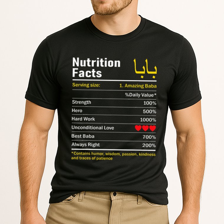 Nutrition Facts Baba Persian Grandfather Grandpa Grandad Cooling Performance Crew T-Shirt