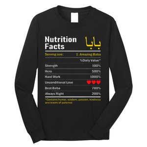 Nutrition Facts Baba Persian Grandfather Grandpa Grandad Long Sleeve Shirt