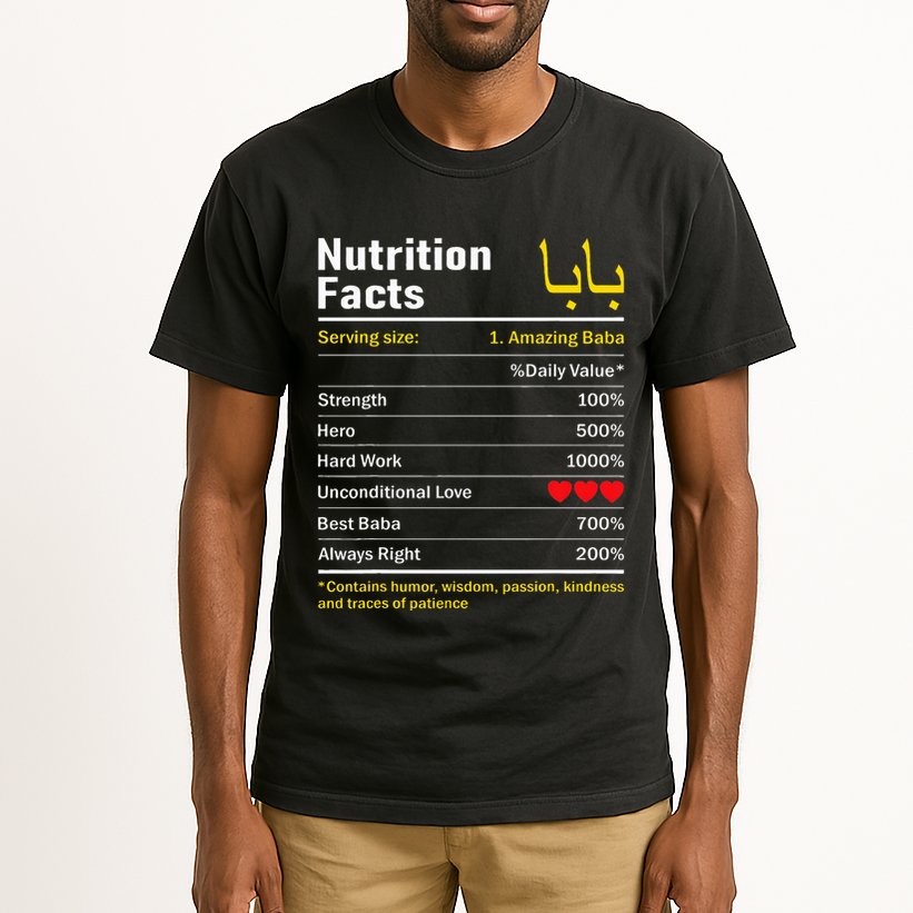 Nutrition Facts Baba Persian Grandfather Grandpa Grandad Tall T-Shirt