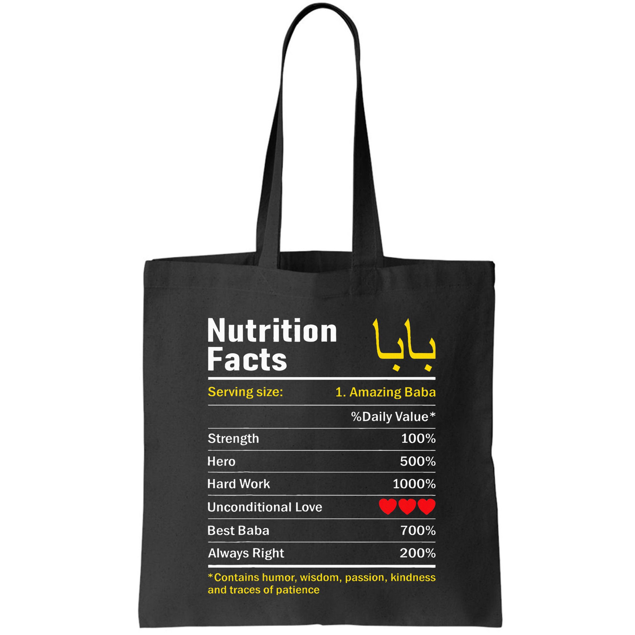 Nutrition Facts Baba Persian Grandfather Grandpa Grandad Bag
