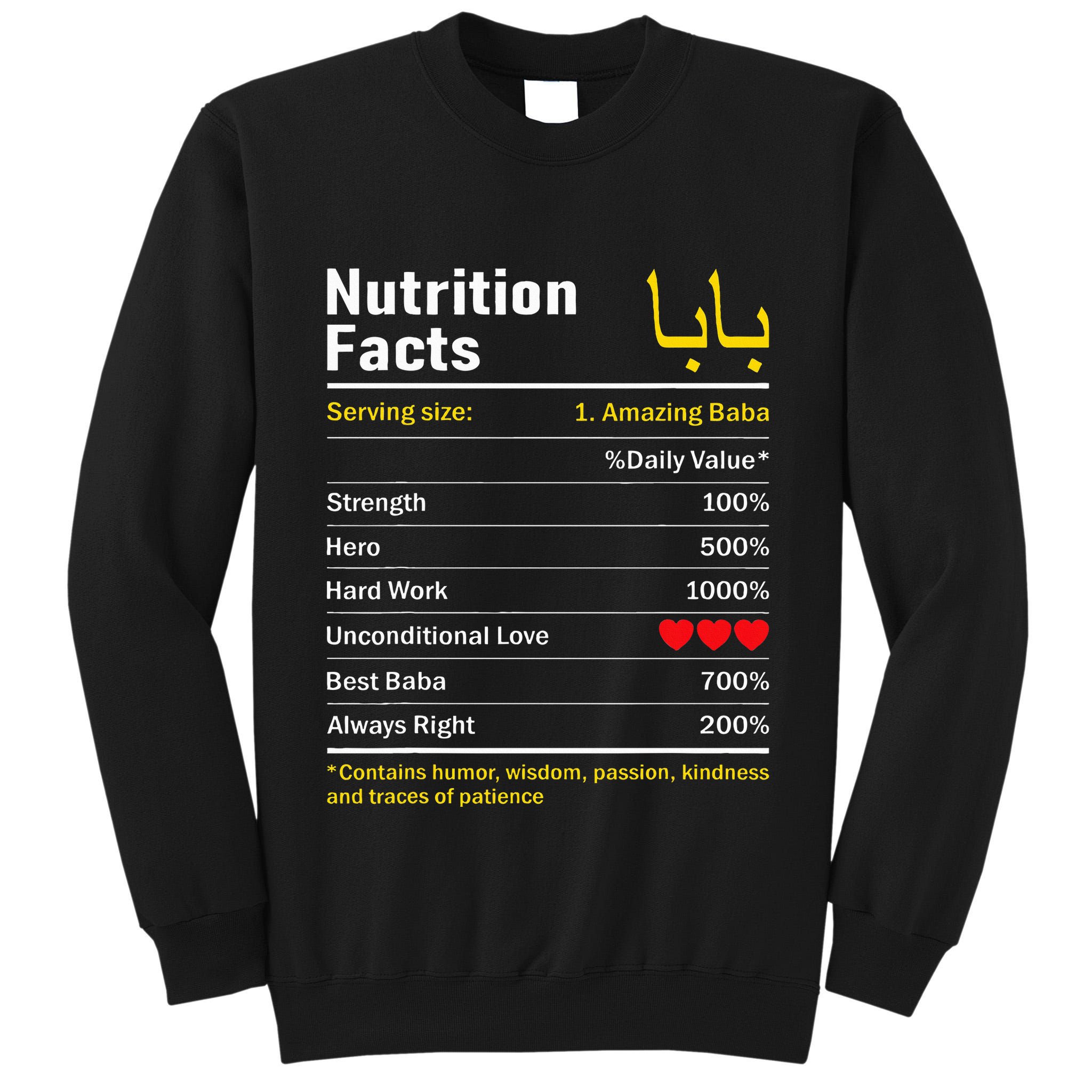 Nutrition Facts Baba Persian Grandfather Grandpa Grandad Tall Sweatshirt
