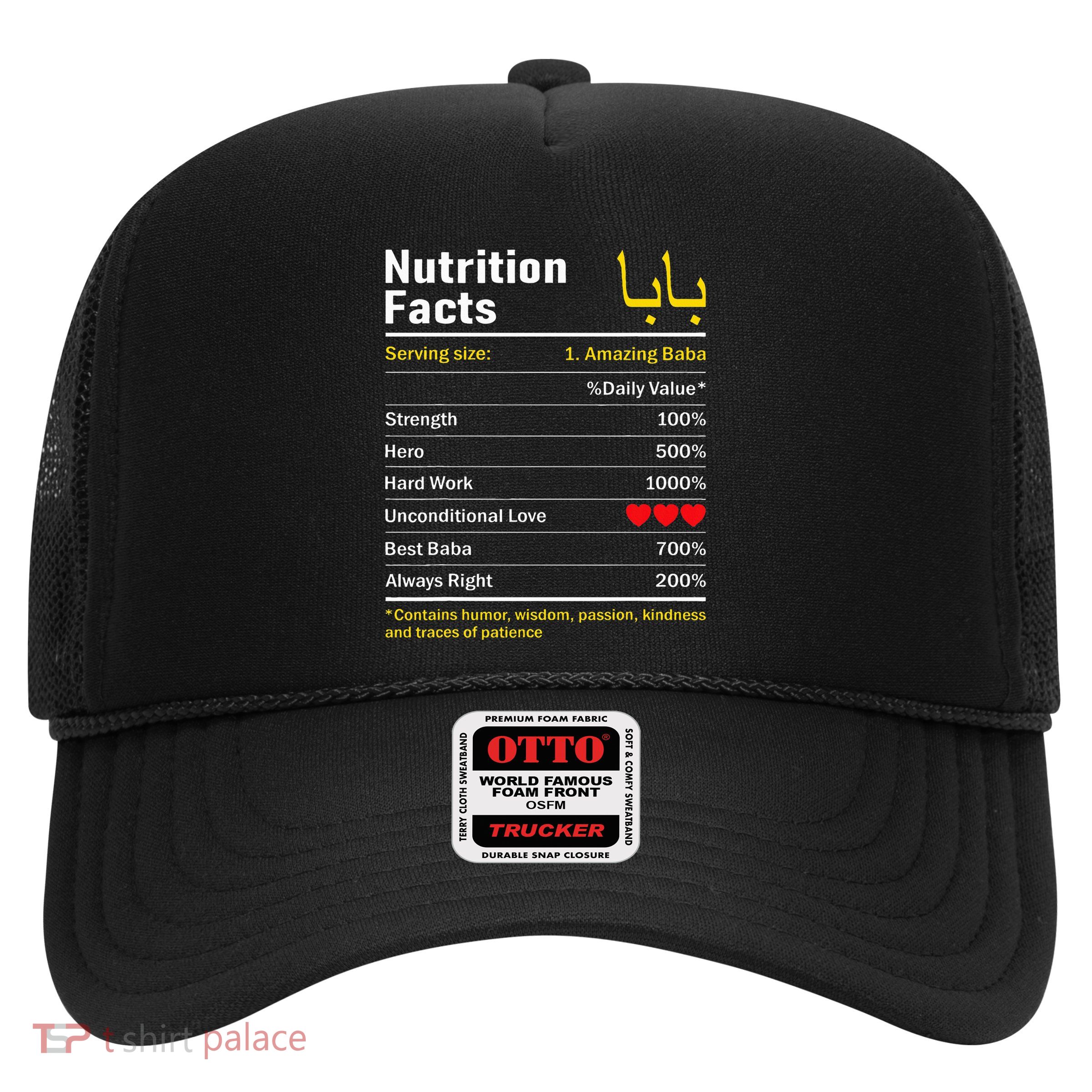Nutrition Facts Baba Persian Grandfather Grandpa Grandad Trucker Hat