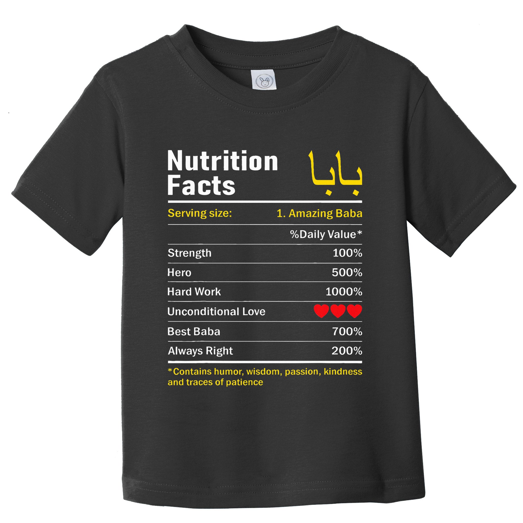 Nutrition Facts Baba Persian Grandfather Grandpa Grandad Toddler T-Shirt
