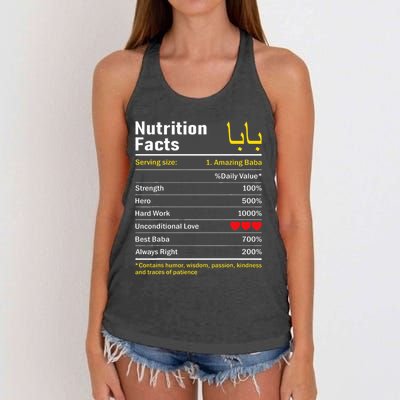 Nutrition Facts Baba Persian Grandfather Grandpa Grandad Women's Knotted Racerback Tank