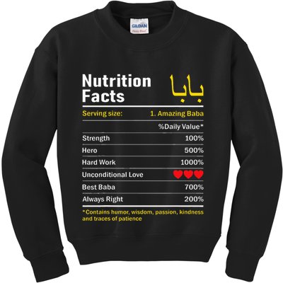 Nutrition Facts Baba Persian Grandfather Grandpa Grandad Kids Sweatshirt