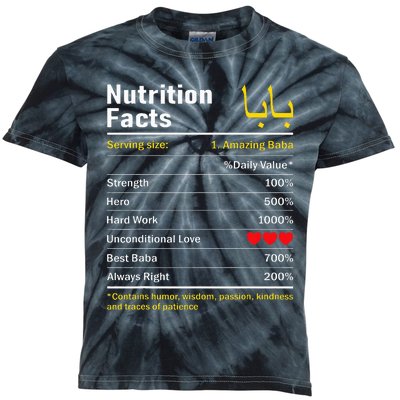 Nutrition Facts Baba Persian Grandfather Grandpa Grandad Kids Tie-Dye T-Shirt