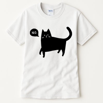 No Funny Black Cat Tall T-Shirt