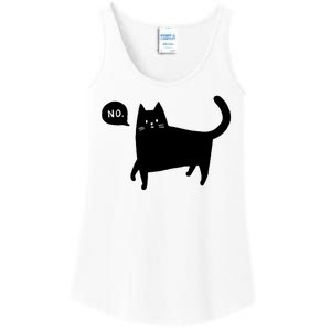 No Funny Black Cat Ladies Essential Tank