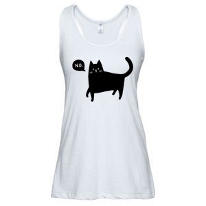 No Funny Black Cat Ladies Essential Flowy Tank