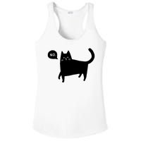 No Funny Black Cat Ladies PosiCharge Competitor Racerback Tank