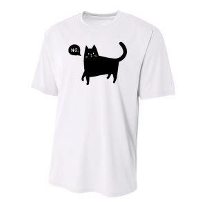 No Funny Black Cat Youth Performance Sprint T-Shirt