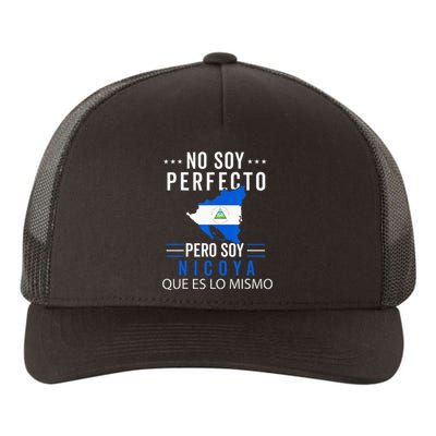 Nicaragua Flag Camiseta Nicaraguan Nicoya Pinoleros Hombre Yupoong Adult 5-Panel Trucker Hat