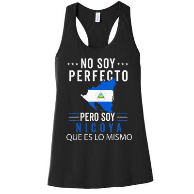 Nicaragua Flag Camiseta Nicaraguan Nicoya Pinoleros Hombre Women's Racerback Tank