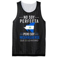 Nicaragua Flag Camiseta Nicaraguan Nicoya Pinoleros Mujer Mesh Reversible Basketball Jersey Tank