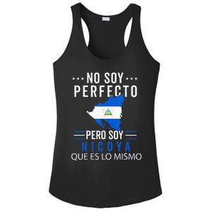 Nicaragua Flag Camiseta Nicaraguan Nicoya Pinoleros Hombre Ladies PosiCharge Competitor Racerback Tank