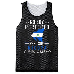 Nicaragua Flag Camiseta Nicaraguan Nicoya Pinoleros Hombre Mesh Reversible Basketball Jersey Tank