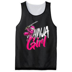 Ninja Fighter Costume Ninja Mesh Reversible Basketball Jersey Tank