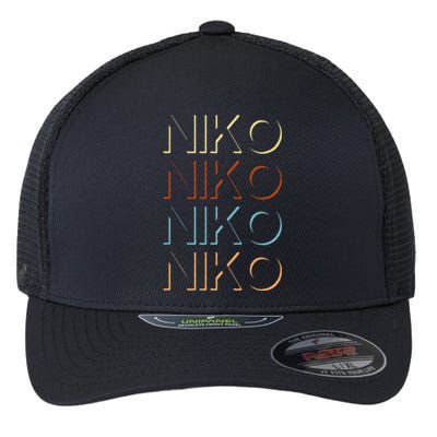 Niko First Name My Personalized Named Flexfit Unipanel Trucker Cap