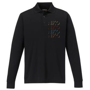 Niko First Name My Personalized Named Performance Long Sleeve Polo