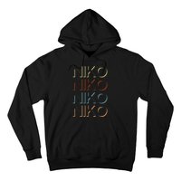 Niko First Name My Personalized Named Hoodie