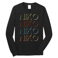 Niko First Name My Personalized Named Long Sleeve Shirt