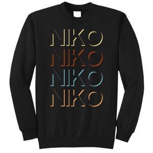 Niko First Name My Personalized Named Sweatshirt