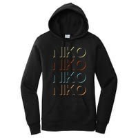 Niko First Name My Personalized Named Women's Pullover Hoodie