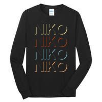 Niko First Name My Personalized Named Tall Long Sleeve T-Shirt