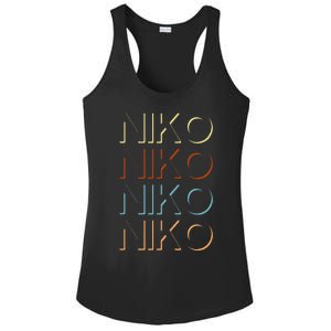 Niko First Name My Personalized Named Ladies PosiCharge Competitor Racerback Tank