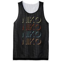 Niko First Name My Personalized Named Mesh Reversible Basketball Jersey Tank