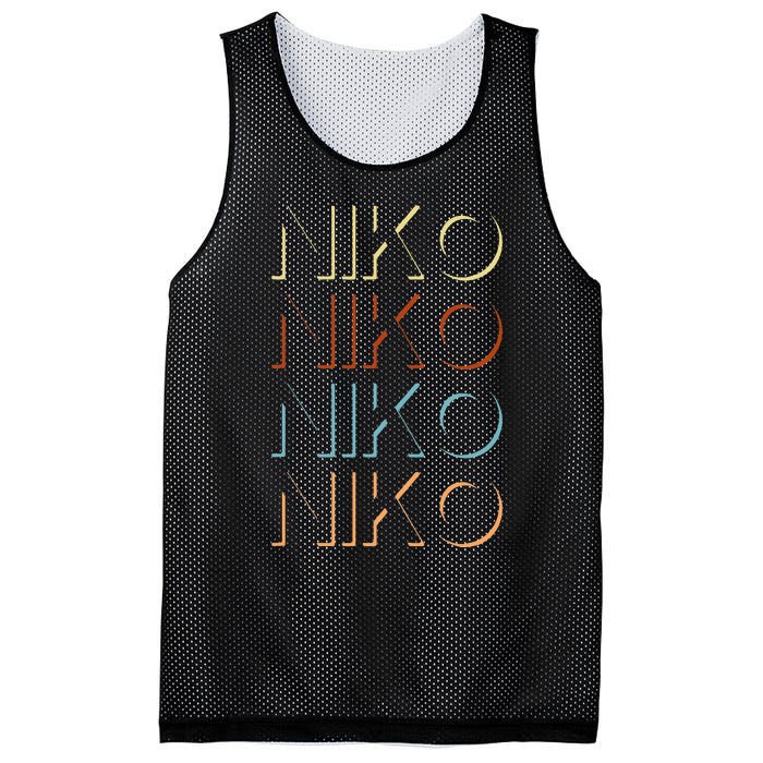 Niko First Name My Personalized Named Mesh Reversible Basketball Jersey Tank