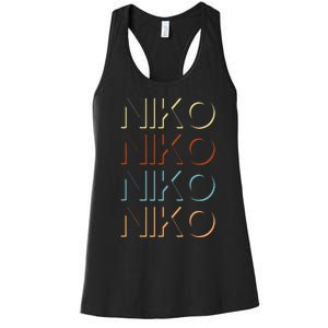 Niko First Name My Personalized Named Women's Racerback Tank